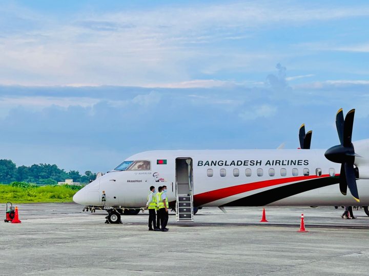 Dhaka airport terminal contract: Easy talks with Japan’s consortium