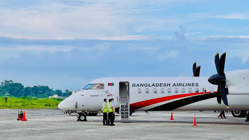Dhaka airport terminal contract: Easy talks with Japan’s consortium