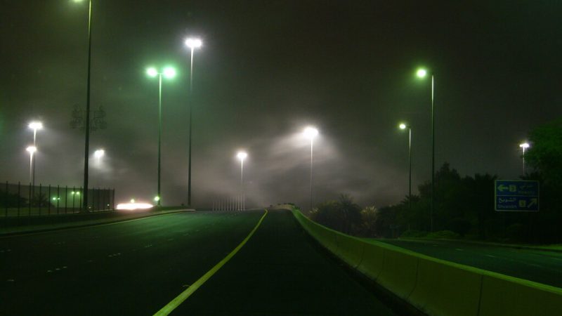 Kuwait International Airport: Is it Open Today? Quick Update