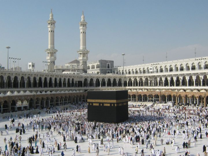 Control Room for Umrah Pilgrims: Quick Assistance in Makkah