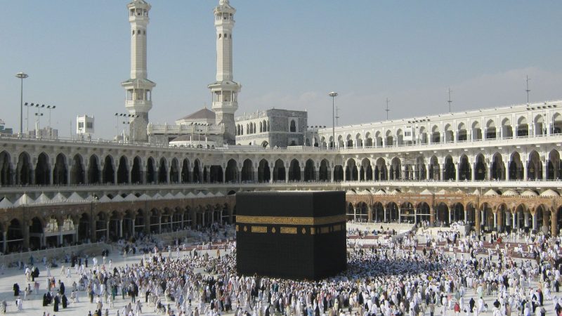 Control Room for Umrah Pilgrims: Quick Assistance in Makkah