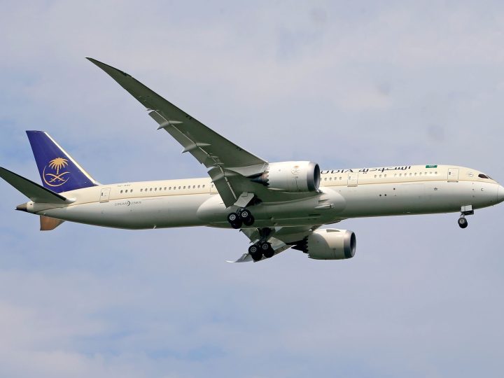 IndiGo Saudi Arabia flights: Worst news for travelers
