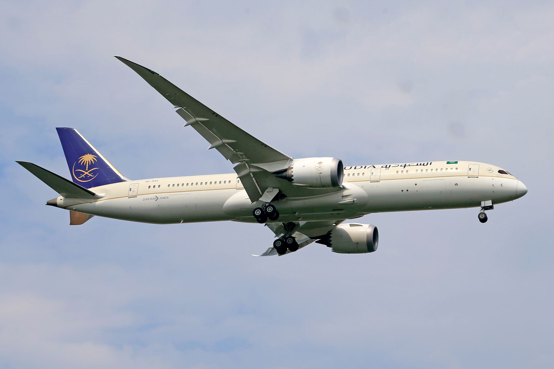 IndiGo Saudi Arabia flights: Worst news for travelers